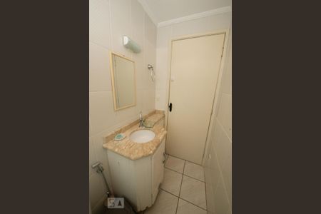 Apartamento para alugar com 70m², 2 quartos e 1 vaga Apartamento para alugar com 70m², 2 quartos e 1 vagaBanheiro Social