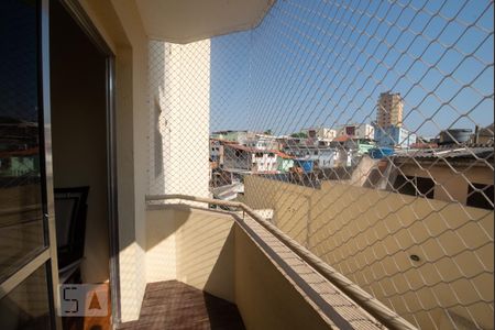 Apartamento para alugar com 70m², 2 quartos e 1 vaga Apartamento para alugar com 70m², 2 quartos e 1 vagaVaranda da Sala