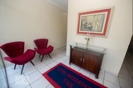 Apartamento para alugar com 70m², 2 quartos e 1 vaga Apartamento para alugar com 70m², 2 quartos e 1 vagaHall de Entrada