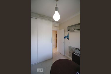 Apartamento para alugar com 260m², 4 quartos e 5 vagasSuíte 2
