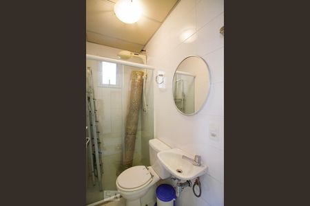 Apartamento para alugar com 260m², 4 quartos e 5 vagasBanheiro de Serviço