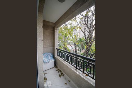 Apartamento para alugar com 260m², 4 quartos e 5 vagasVaranda da Suíte 4