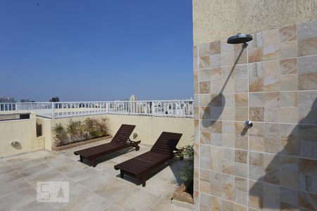 Apartamento para alugar com 50m², 1 quarto e 1 vagaSolarium