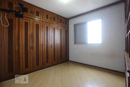 Quarto de apartamento para alugar com 1 quarto, 50m² em Bela Vista, São Paulo