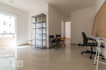 Apartamento para alugar com 58m², 2 quartos e 1 vagaSala