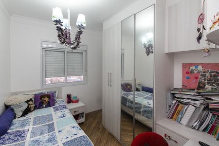 Apartamento à venda com 109m², 3 quartos e 2 vagasSuite 01