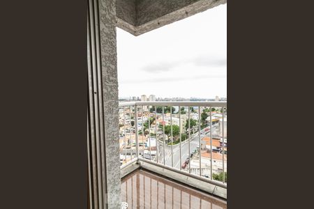 Apartamento à venda com 186m², 3 quartos e 2 vagas Apartamento à venda com 186m², 3 quartos e 2 vagasVaranda do Quarto 3