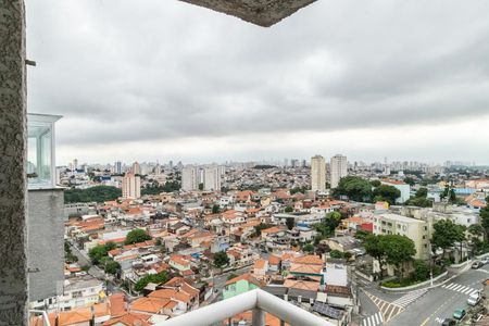 Apartamento à venda com 186m², 3 quartos e 2 vagas Apartamento à venda com 186m², 3 quartos e 2 vagasVista da Varanda