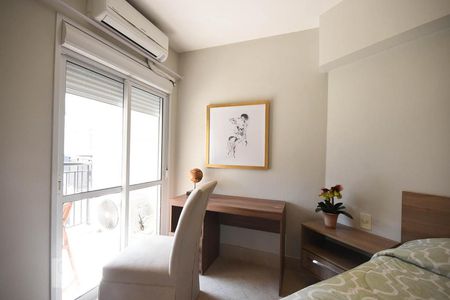 Apartamento para alugar com 138m², 1 quarto e 2 vagasSuíte 