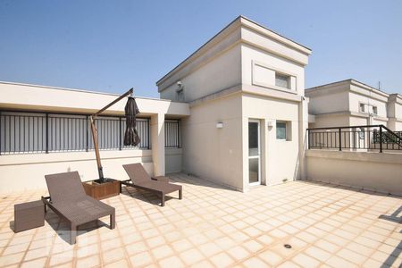 Apartamento para alugar com 138m², 1 quarto e 2 vagasCobertura