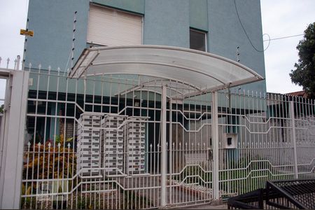 Apartamento à venda com 44m², 1 quarto e 1 vagaFachada