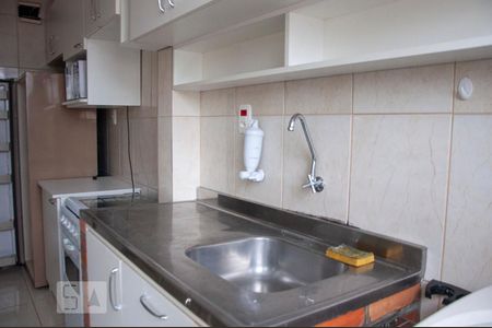 Apartamento à venda com 44m², 1 quarto e 1 vagaCozinha