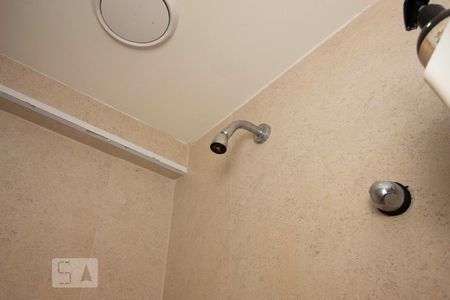 Apartamento à venda com 60m², 2 quartos e 1 vagaChuveiro