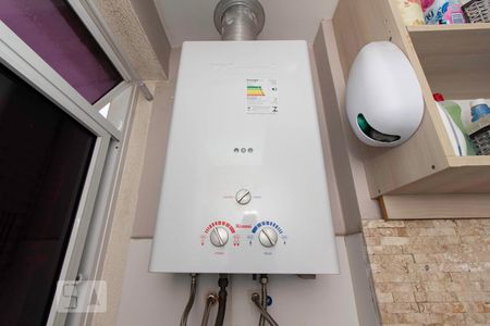 Apartamento à venda com 60m², 2 quartos e 1 vagaAquecedor 