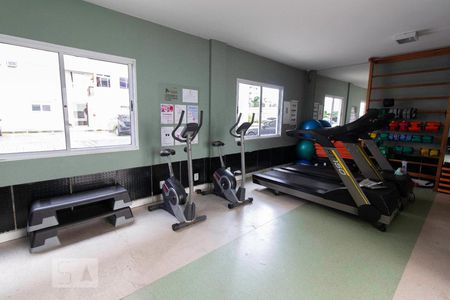 Apartamento à venda com 60m², 2 quartos e 1 vagaAcademia