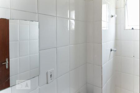 Apartamento à venda com 57m², 3 quartos e 1 vagaBanheiro