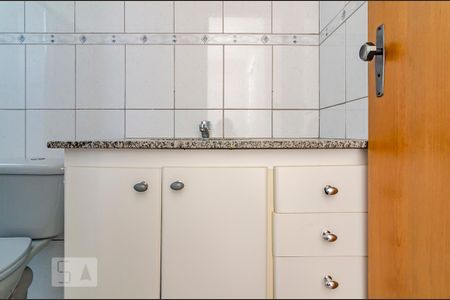 Apartamento para alugar com 111m², 3 quartos e 1 vaga Apartamento para alugar com 111m², 3 quartos e 1 vagaBanheiro da Suíte