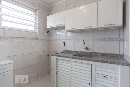 Cozinha de apartamento à venda com 2 quartos, 60m² em Fundação da Casa Popular, Campinas