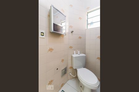 Banheiro de apartamento à venda com 2 quartos, 50m² em Jardim Margarida, Campinas