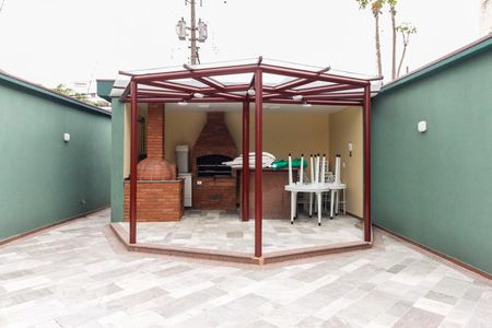 Apartamento à venda com 126m², 3 quartos e 2 vagas Apartamento à venda com 126m², 3 quartos e 2 vagasChurrasqueira