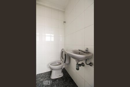 Apartamento à venda com 126m², 3 quartos e 2 vagas Apartamento à venda com 126m², 3 quartos e 2 vagasBanheiro de serviço