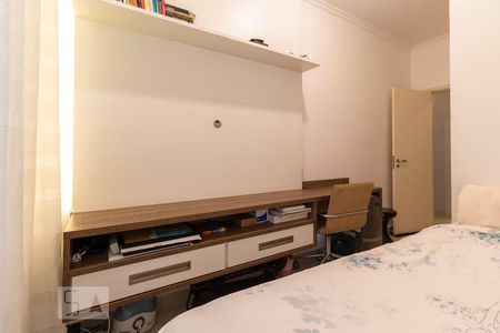 Apartamento à venda com 115m², 3 quartos e 1 vagaQuarto
