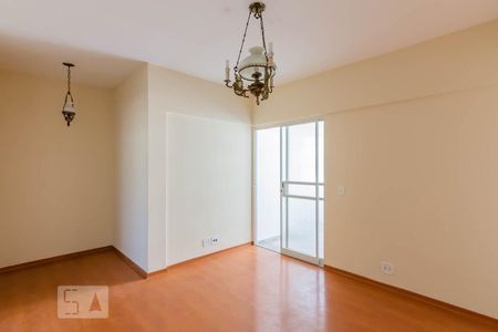 Sala de apartamento para alugar com 2 quartos, 110m² em Lourdes, Belo Horizonte