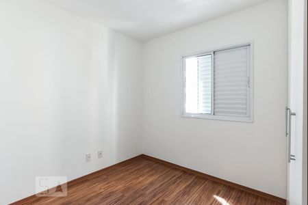 Apartamento para alugar com 80m², 3 quartos e 2 vagasQuarto 2