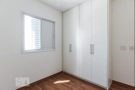 Apartamento para alugar com 80m², 3 quartos e 2 vagasQuarto 2