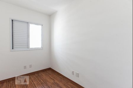 Apartamento para alugar com 80m², 3 quartos e 2 vagasQuarto 1