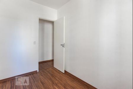 Apartamento para alugar com 80m², 3 quartos e 2 vagasQuarto 1