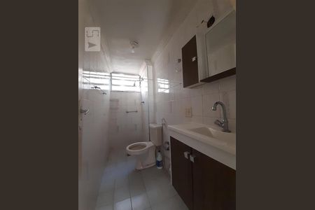 Apartamento para alugar com 60m², 2 quartos e 1 vagaBanheiro Social