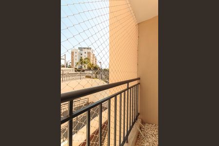 Apartamento à venda com 50m², 2 quartos e 1 vagaSacada