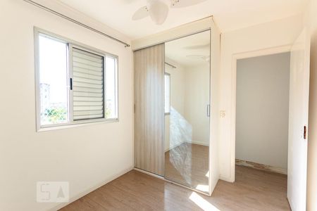 Quarto 1 de apartamento à venda com 2 quartos, 50m² em Jardim Myrian Moreira da Costa, Campinas