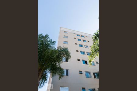 Apartamento à venda com 50m², 2 quartos e 1 vagaFachada