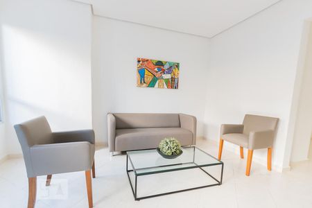 Apartamento à venda com 50m², 2 quartos e 1 vagaHall de Entrada