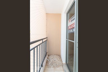 Apartamento à venda com 50m², 2 quartos e 1 vagaSacada