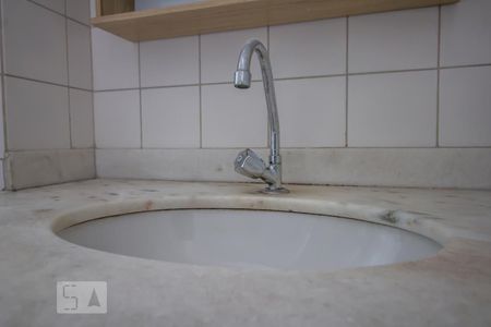 Apartamento para alugar com 48m², 1 quarto e 1 vagaBanheiro suíte detalhe