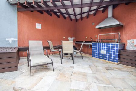 Apartamento para alugar com 48m², 1 quarto e 1 vagaChurrasqueira