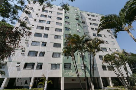 Apartamento à venda com 58m², 2 quartos e 1 vagaFachada 