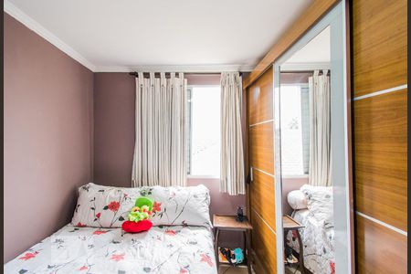 Apartamento à venda com 84m², 3 quartos e 1 vagaQuarto 1