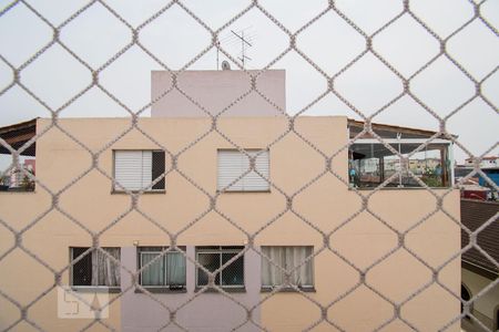 Apartamento à venda com 84m², 3 quartos e 1 vagaVista da Suíte