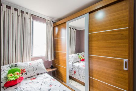 Apartamento à venda com 84m², 3 quartos e 1 vagaQuarto 1