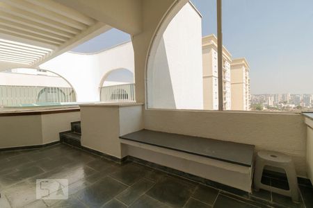 Apartamento à venda com 170m², 3 quartos e 2 vagasChurrasqueira