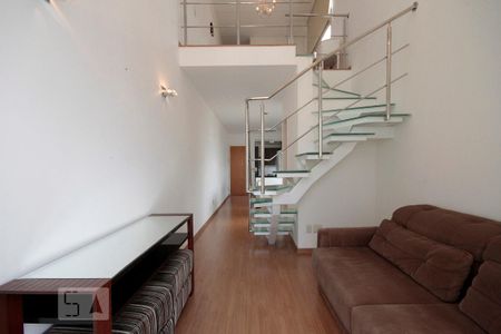 Apartamento para alugar em Santa Cecília