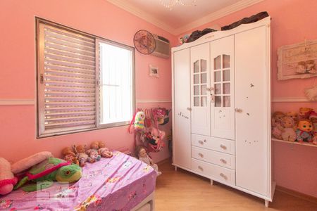 Casa à venda com 299m², 4 quartos e 6 vagasQuarto 2