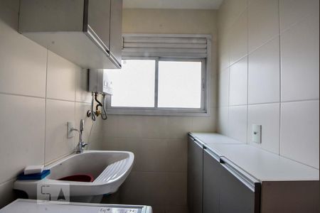 Apartamento para alugar com 51m², 1 quarto e 1 vagaLavanderia