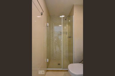 Apartamento para alugar com 51m², 1 quarto e 1 vagaBanheiro