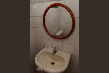 Lavabo de casa à venda com 4 quartos, 364m² em Todos Os Santos, Rio de Janeiro