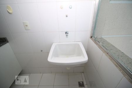 Apartamento para alugar com 55m², 2 quartos e 1 vagaÁrea de Serviço